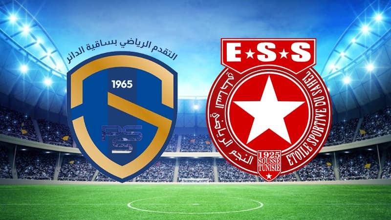 النجم الساحلي يتجهز لمواجهة ساقية الداير