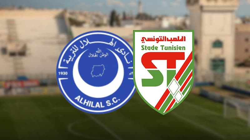 ملعب تونس والهلال يعود للقاء مجدد