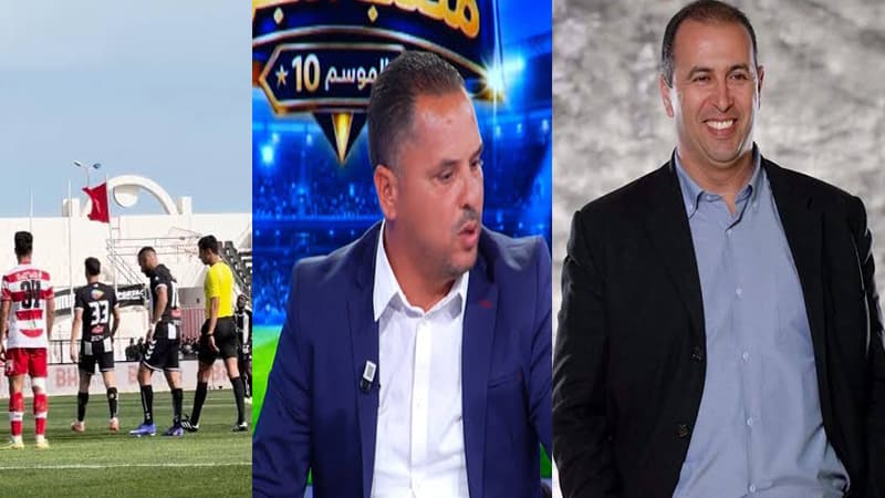 عبارة كونفيرمي يا فرج تثير النقاش