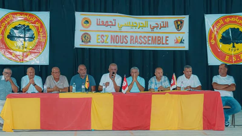Al-Tiraji Jerjisi Sends Get Well Wishes to Former President