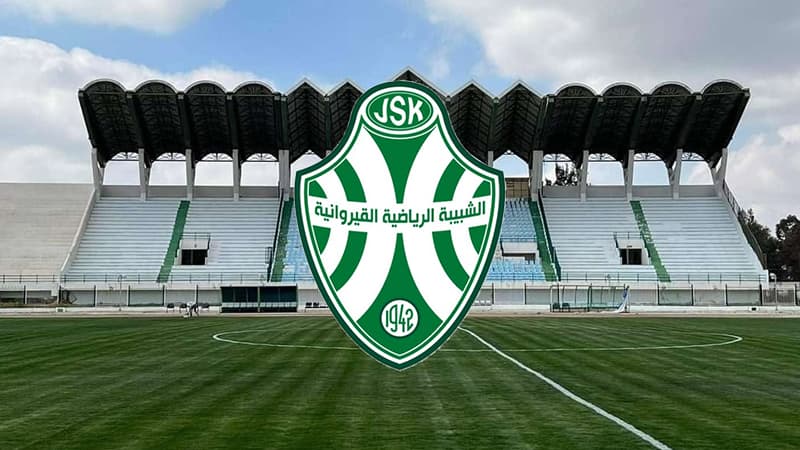 Hamada Al-Awani Stadium Renovated Chabab Téboulba Temporary Home