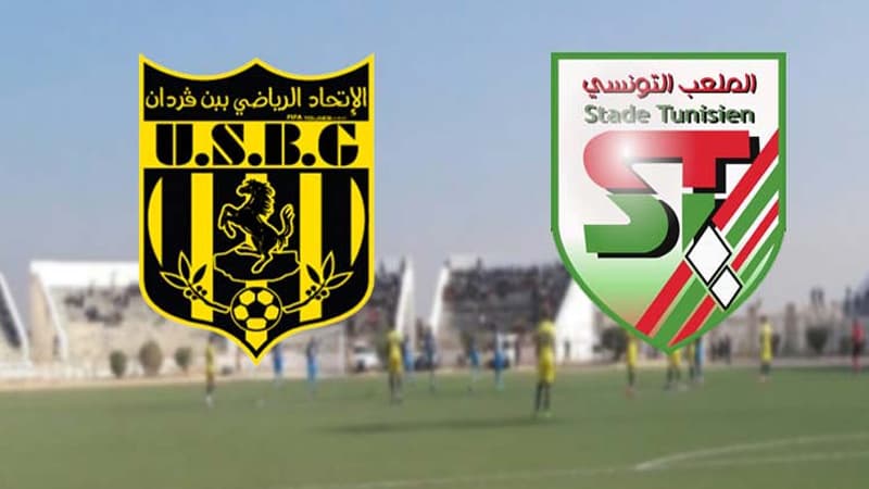 Union of Ben Guerdane Calls for Fair Play Before Match