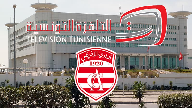 Club Africain clarifies TV offer plans
