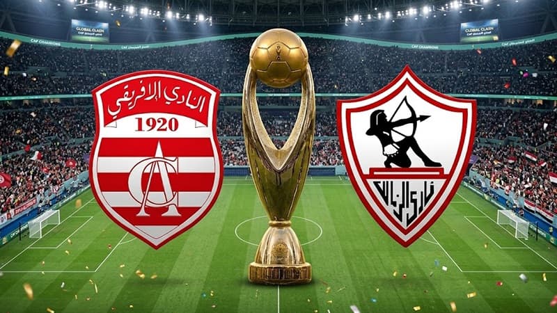 استعداد الزمالك للإفريقي