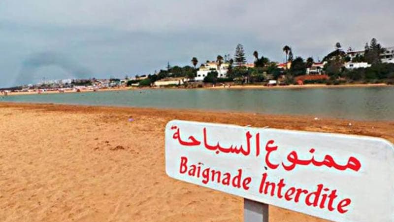 Swimming banned at these beaches
