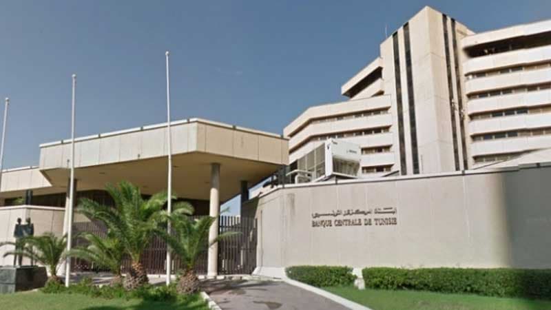 Central Bank: Tunisia's total debt growth expected to slow in 2025