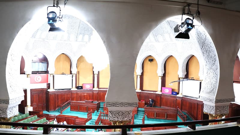 House of Representatives Opens Fifth Session