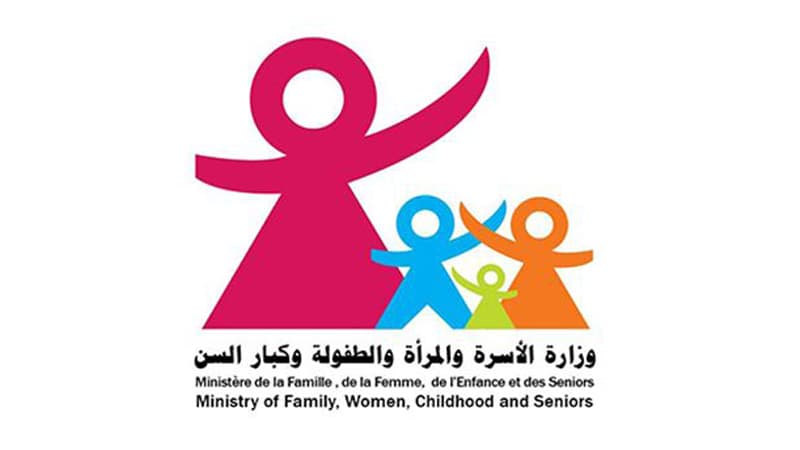 وزارة الأسرة تدعو أولياء لتسجيل أطفالهم في المؤسسات المدرجة