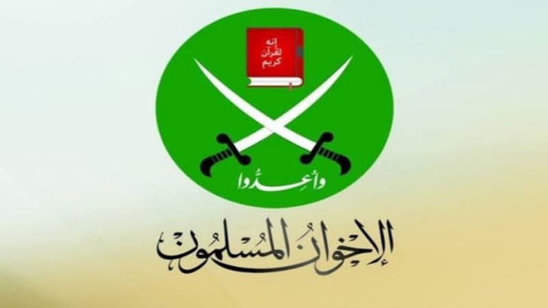 تفاهمات الإخوان مع السعودية
