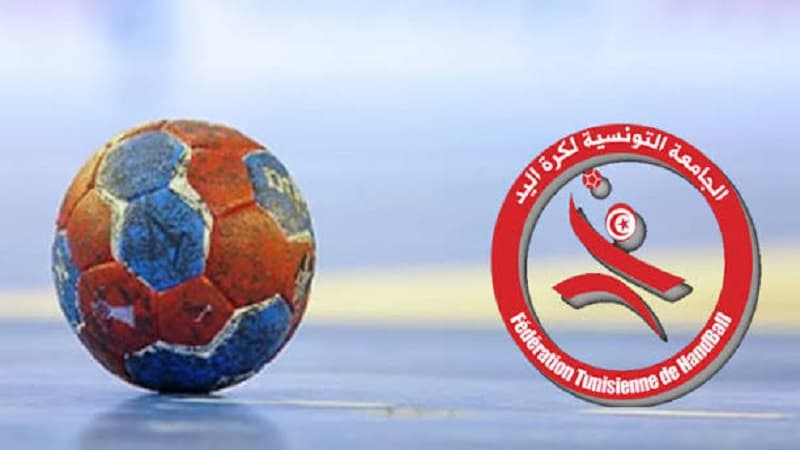 نتائج الجولة الرابعة في يد النخبة