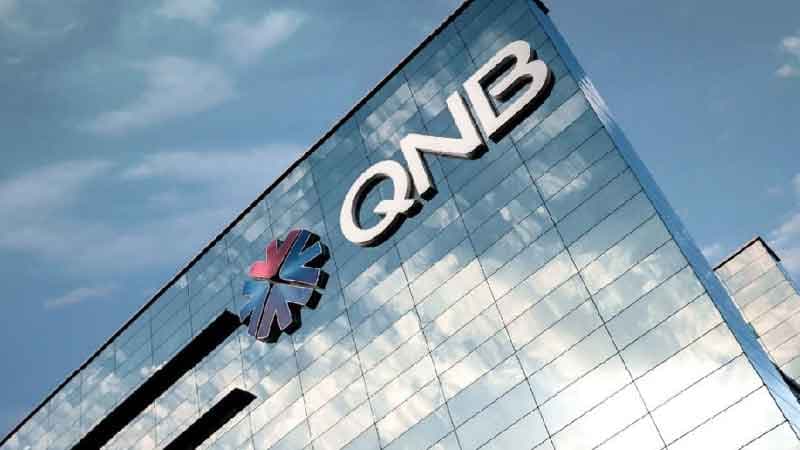 QNB تونس يحصل على شهادة الجودة العالمية ISO 9001:2015