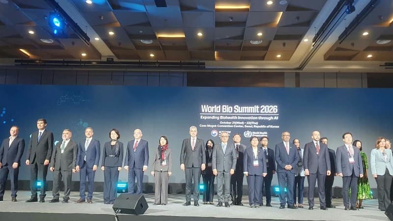 Tunisia Advances in Bio and Digital Health