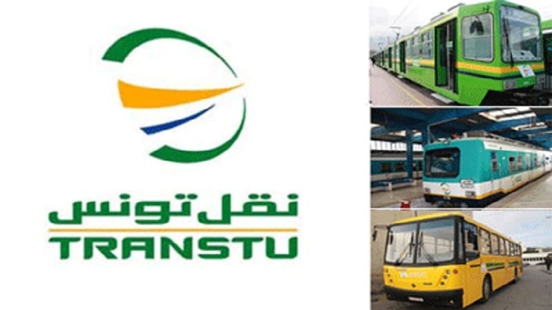 Tunis Transport seeks 580 recruits