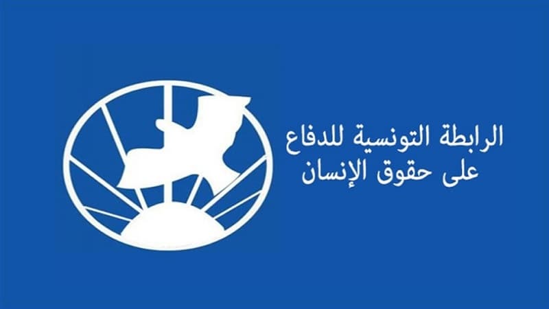 حقوق ترفض تعديل قانون الأحوال