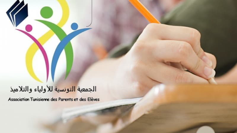 جمعية الأولياء تؤكد أهمية المجلس الأعلى للتربية