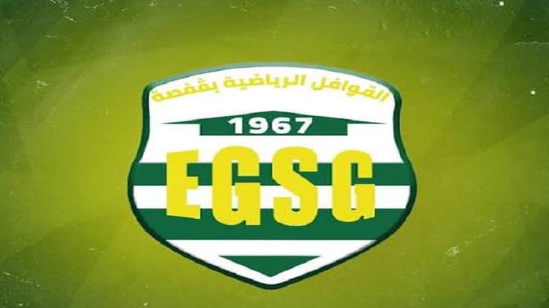Gafsa convoys halt board activities