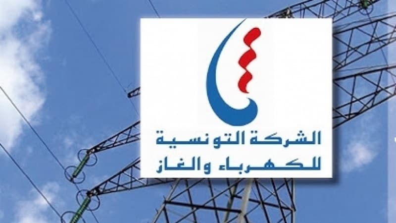القيروان تشهد اضطرابات في التزويد بالكهرباء نهاية الأسبوع