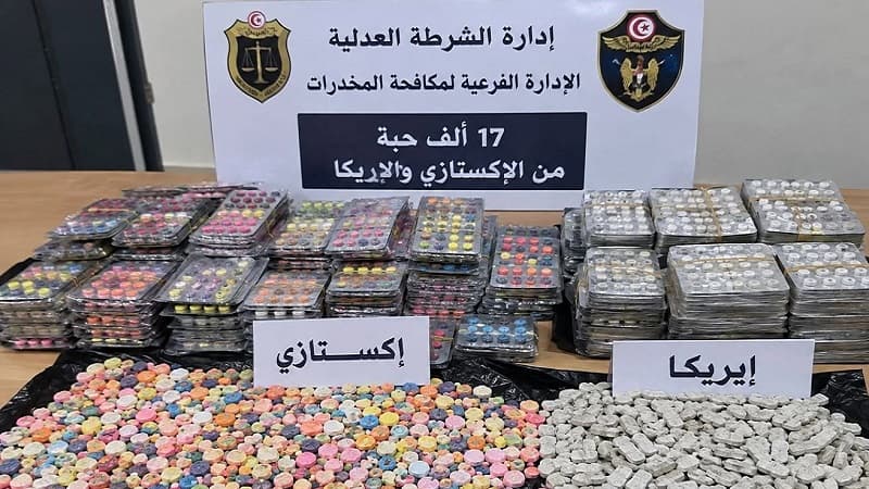Kairouan Confiscates 17,000 Ecstasy and Erykah Pills