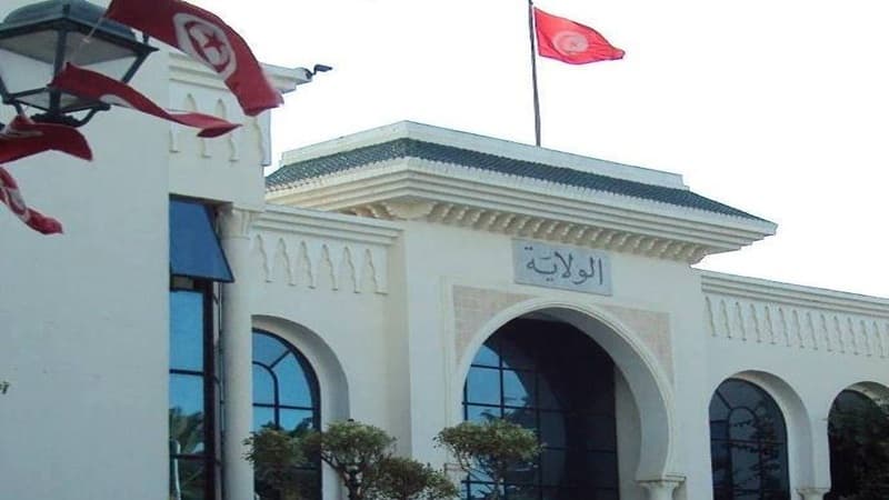 موسم تدريبي وترفيهي في أريانة أغسطس