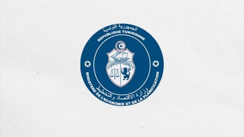 Economy Ministry to audit Hadyar beneficiaries