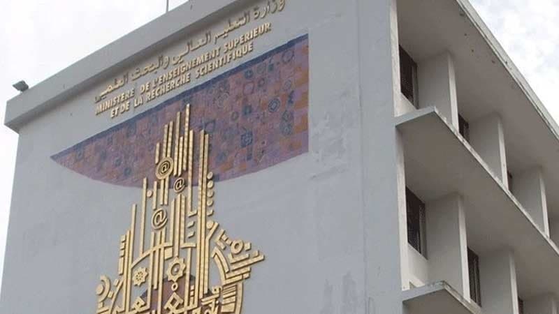 Ministry Sets Final Deadline for Engineering Employment
