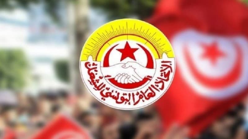 Sidi Bouzid Union Condemns HQ Attack