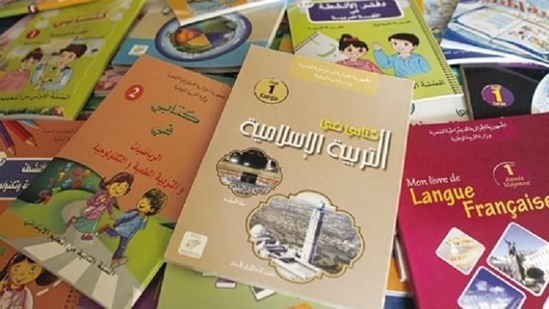 National Pedagogical Center supplies 15M textbooks unchanged