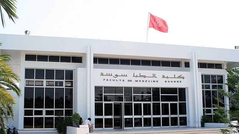 Sousse Medical School Unveils Thesis Platform