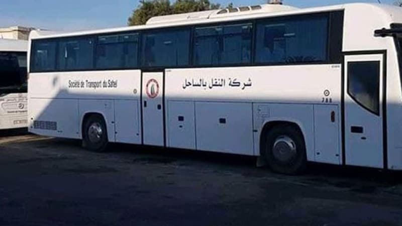Transportation Company Exams Next Sunday
