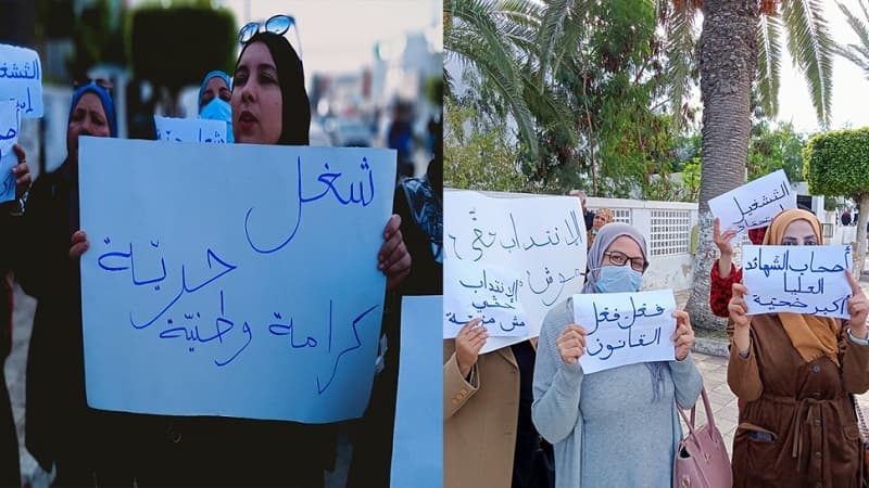 Unemployed Diploma Holders Demand Issuance of Administrative Orders for Public Sector Appointments