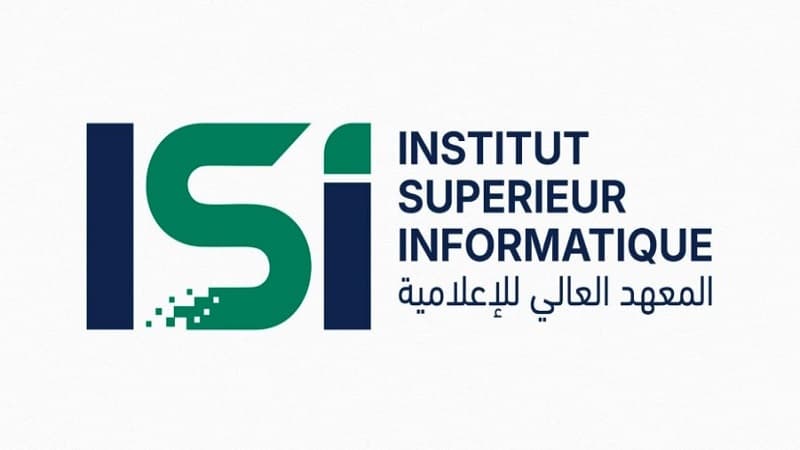 المعهد العالي للإعلامية بأريانة يحذر من استغلال اسمه تجاريا