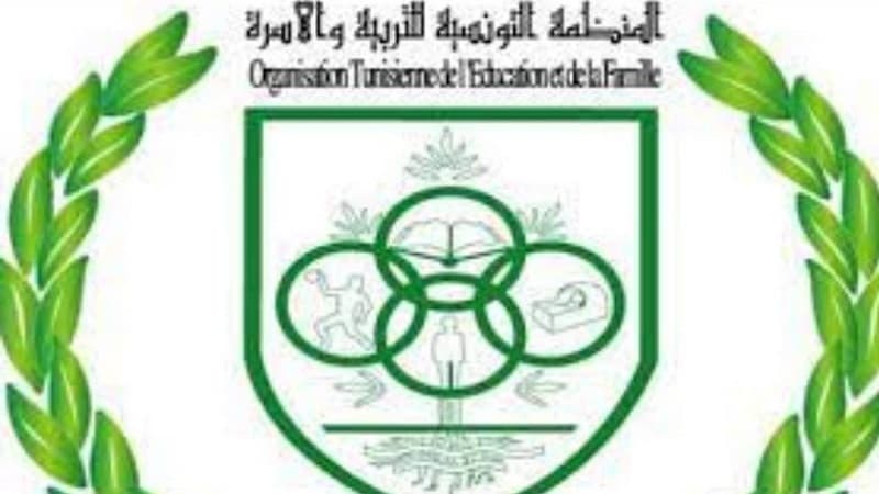 منظمة التربية تطالب بإصلاح شامل للتعليم والتدريب