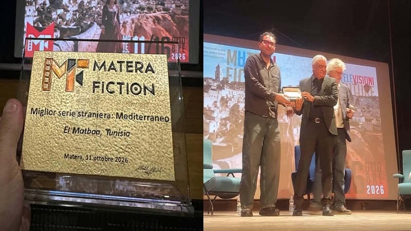 Al-Matba'a Honored in Italy