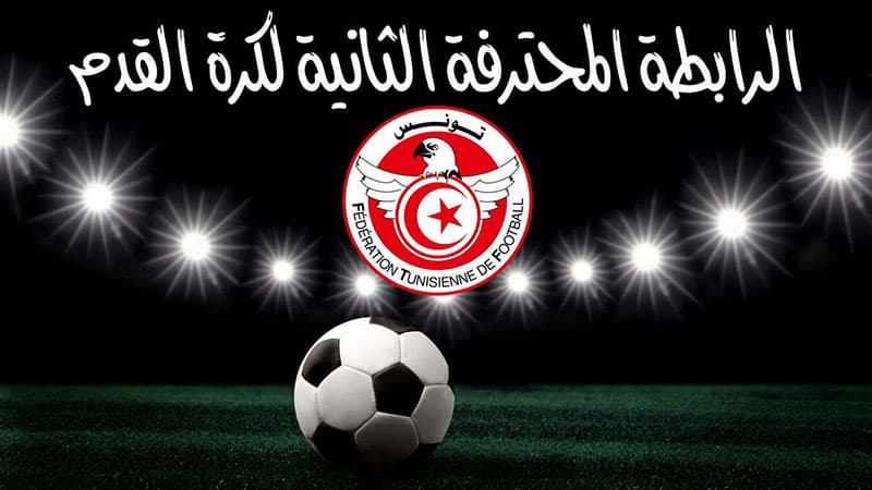 Second Division Referee Assignments