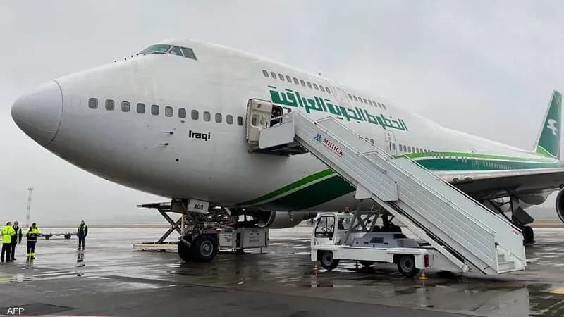 Iraq reopens restricted airspace