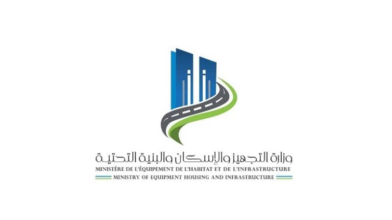 Local Road 457 Closure at Maghreen Bridge