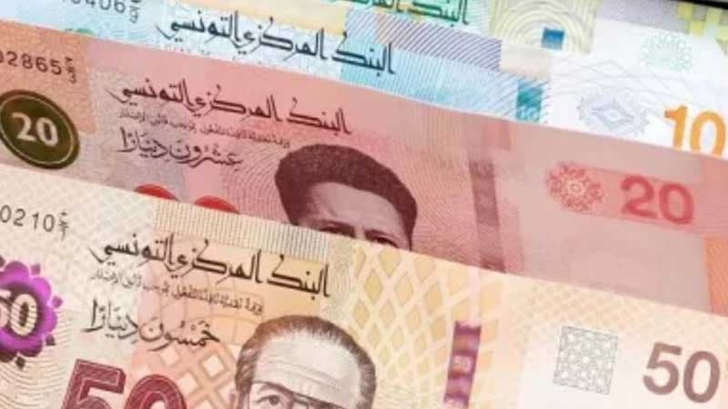 Official Gazette updates allowance for the poor