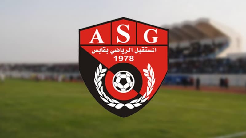 Second Division: Sudden Resignation Threatens Kébili's Future