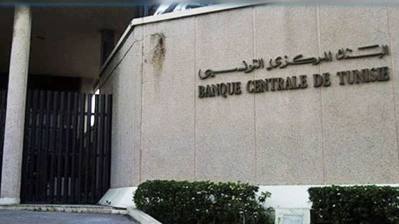البنك المركزي: عائدات العمل والسياحة تتجاوز 13,2 مليار دينار
