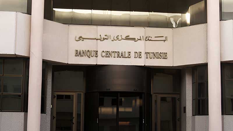 منصات رقمية للبنوك بداية أكتوبر