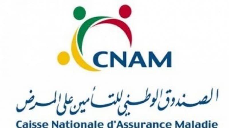 "الكنام" يوقف العمل بالفضاء الإلكتروني لخدمة المريض ويستبدله بمنصة E-CNAM