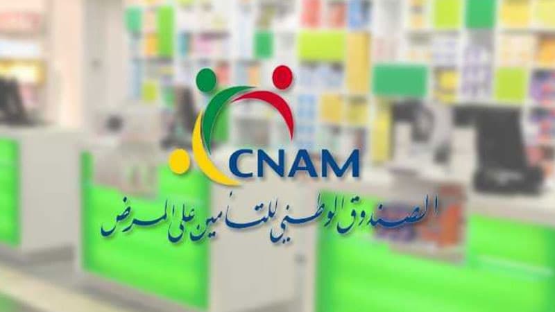 الكنام تبدأ تسوية جزء من مستحقات الصيدليات
