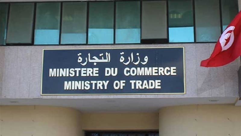 وزارة التجارة تقيم ورشة حول فرص التجارة العربية