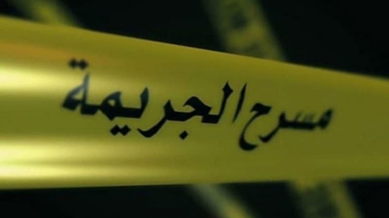 مقتل زوجته الحامل بتوأم في العاصمة