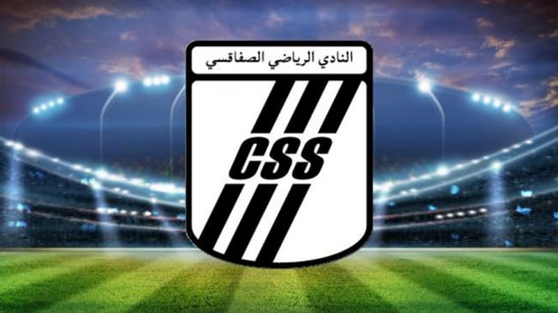 النادي الصفاقسي يقترب من التعاقد مع موهبة أوغندية