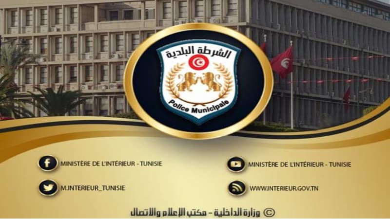 Municipal Police fines 203 violations and removes 726 illegal vendors