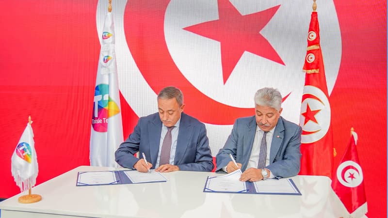 شراكة لتعزيز الرقمنة ودعم الاقتصاد