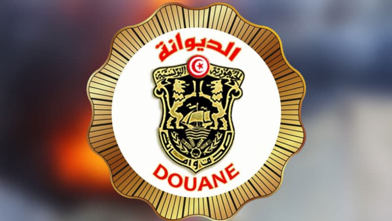 Customs Authority unveils 2026-2030 plan