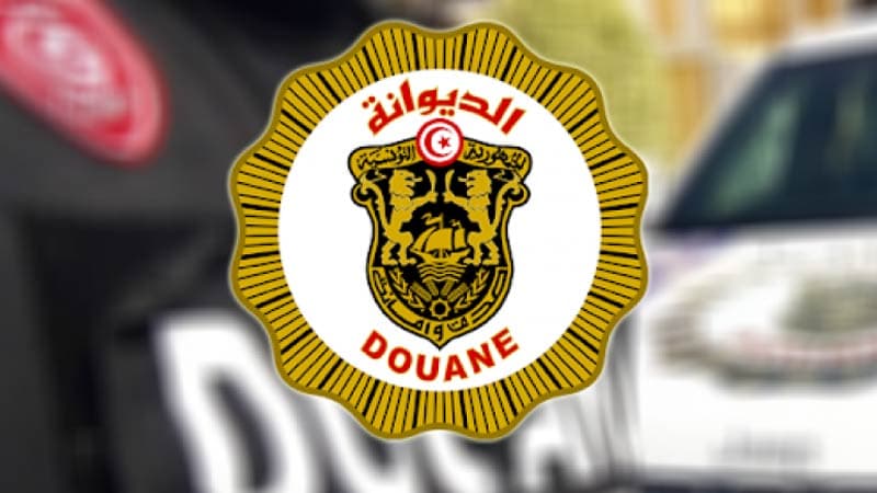 Tunisian Customs Seize Millions of Dinars, Gold, and Drugs in Smuggling Bust
