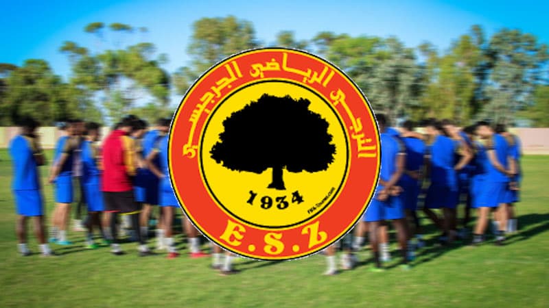 الترجي الجرجيسي يوقع مع لاعب سنغالي